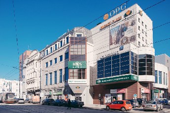Orange Plaza